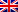 English en